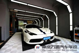 南京万通汽修学校 致力于办中国最好的汽修教育