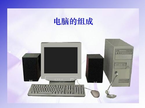 河北省唐山市 信息时代的坚实基石与计算机发展之路