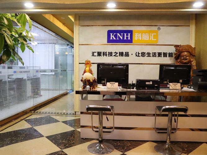 许德忠 以技术为引擎，构筑通讯与软硬件的创新版图