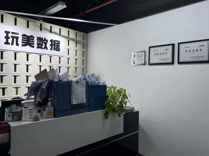计算机科技,网络科技,通信科技,环保科技,电子科技领域内的技术开发