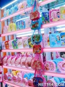 义乌市兰豹文化用品厂在通讯领域的技术开发探索